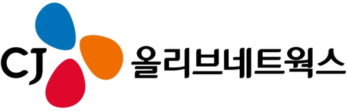 CJ올리브네트웍스 (알바천국 B2B 제휴)